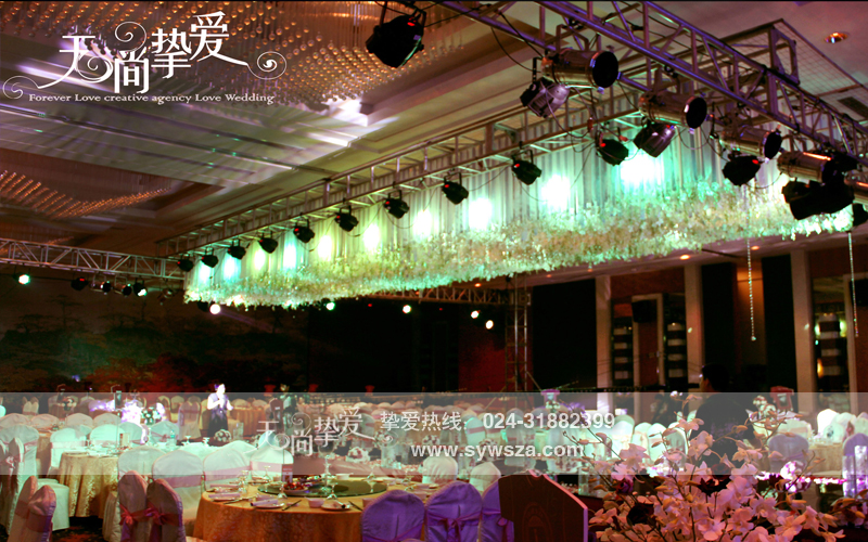 沈阳婚庆,沈阳婚庆网,沈阳婚庆公司哪家好